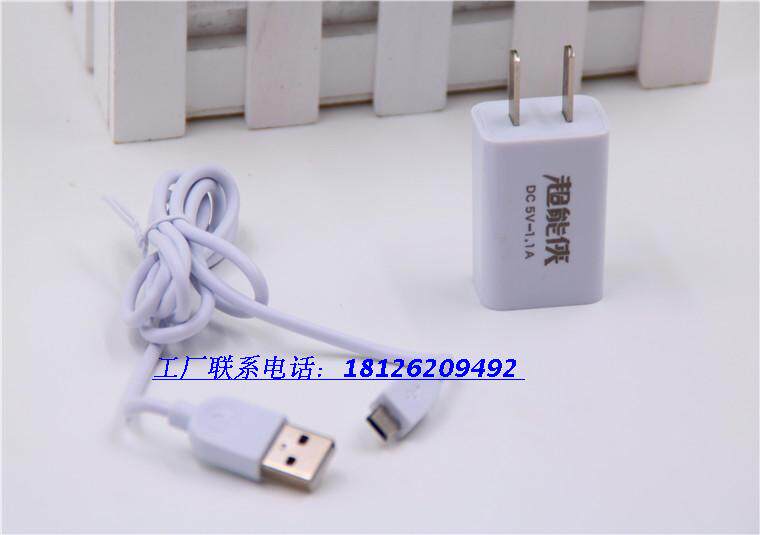 chargeur - Ref 1301981 Image 16