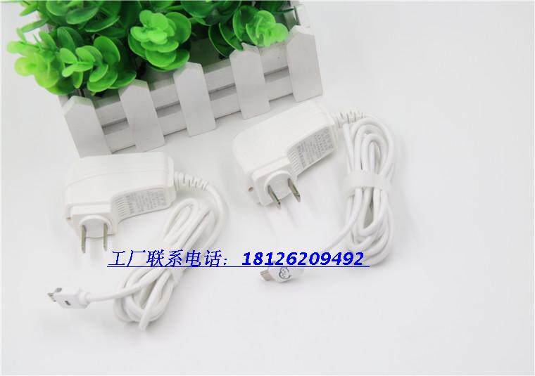 chargeur - Ref 1302031 Image 16