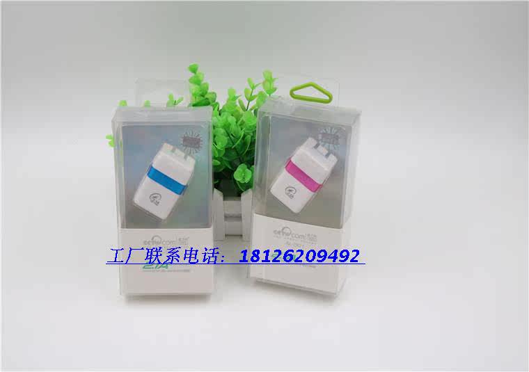 chargeur AOLEAKY - Ref 1301974 Image 9