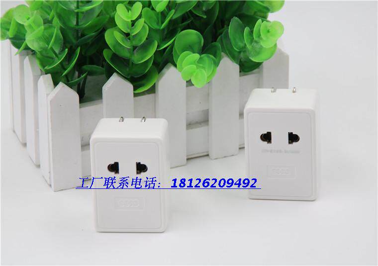 chargeur AOLEAKY - Ref 1301976 Image 24