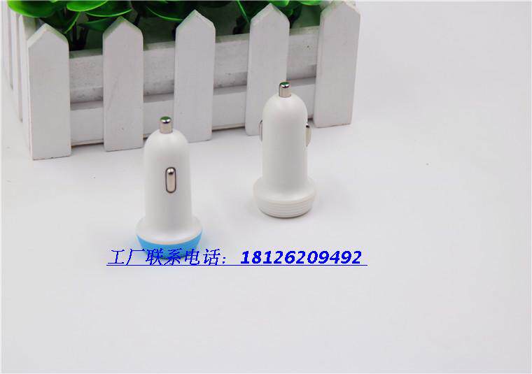 chargeur 1A - Ref 1302027 Image 13