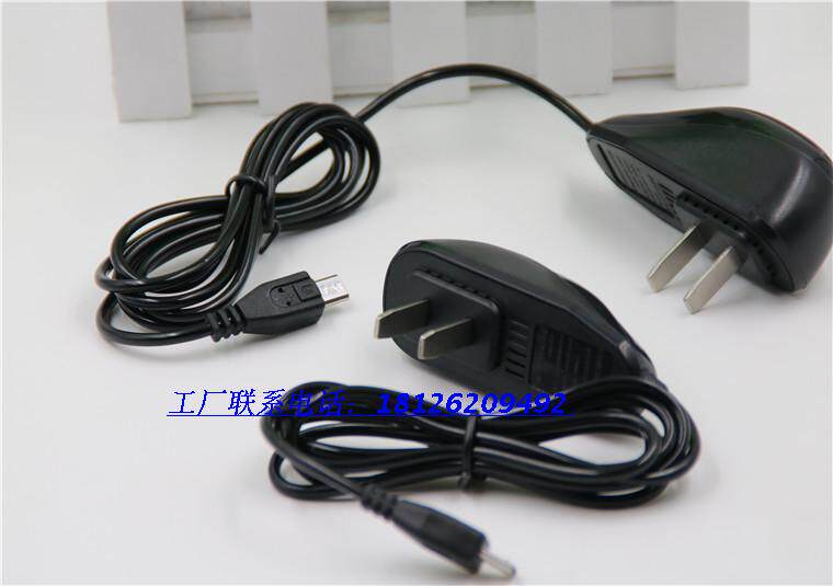 chargeur - Ref 1301993 Image 17