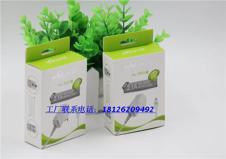 chargeur - Ref 1302031 Image 12