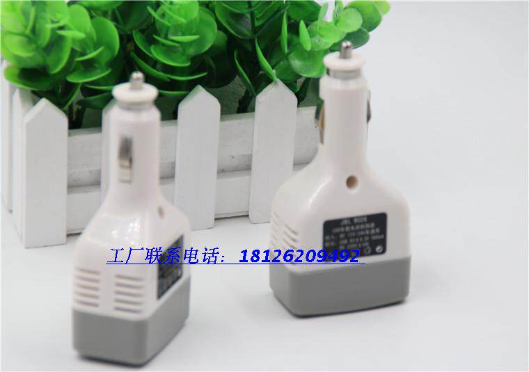 chargeur AOLEAKY 1A - Ref 1301969 Image 56