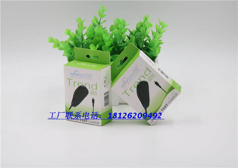 chargeur - Ref 1301993 Image 12