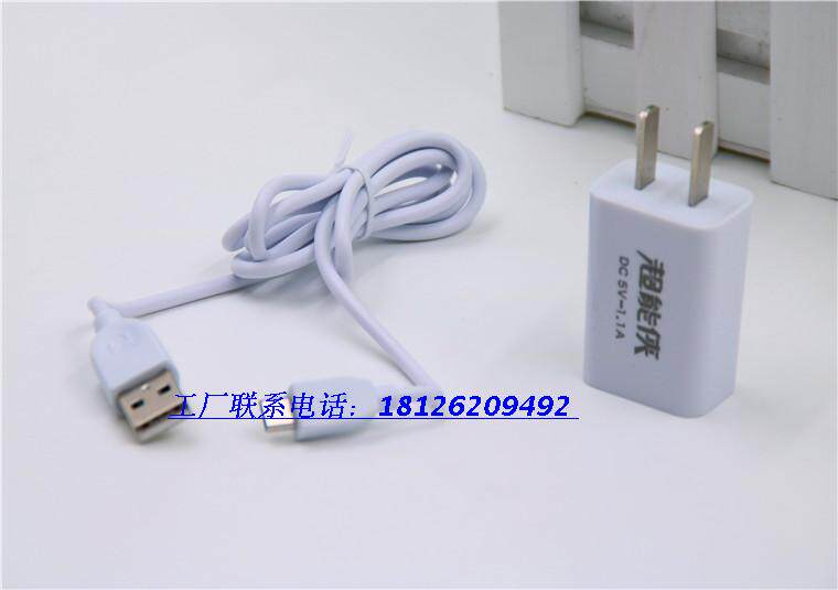 chargeur - Ref 1301981 Image 17