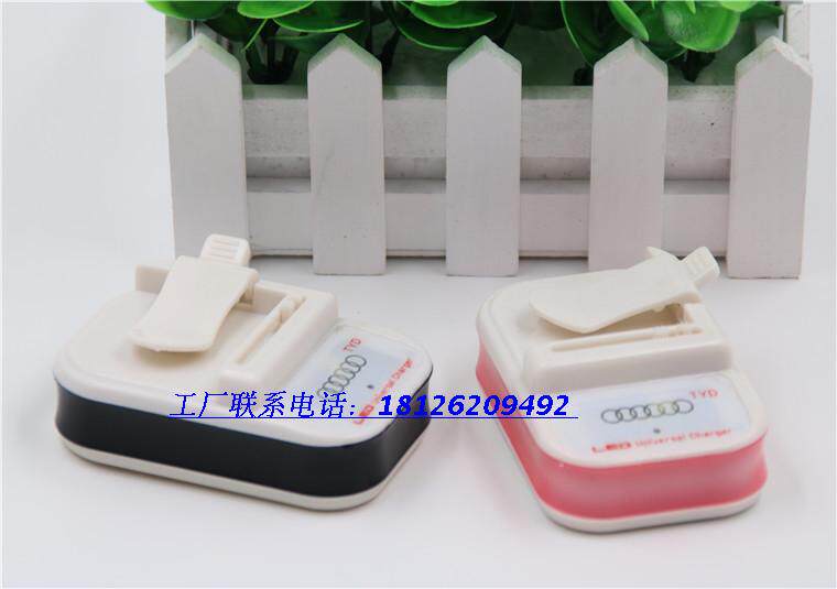 chargeur - Ref 1302013 Image 29