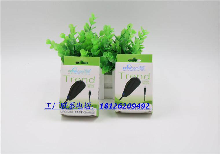 chargeur - Ref 1301993 Image 9