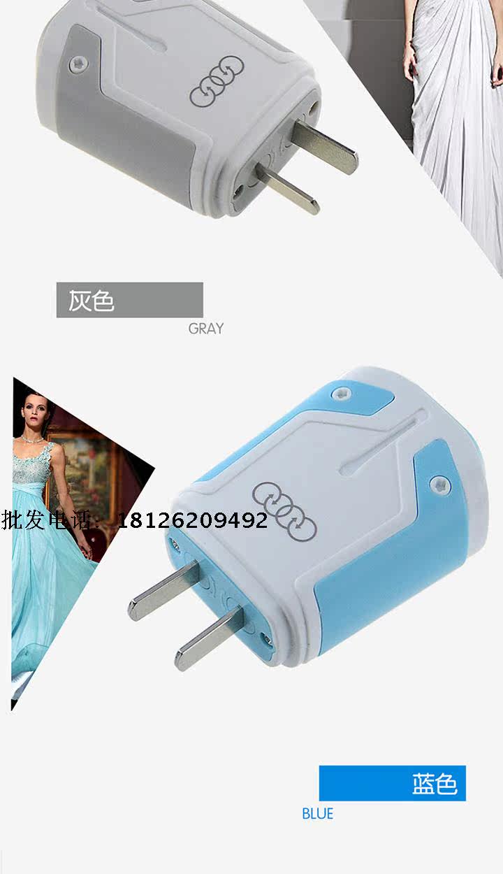 chargeur - Ref 1302000 Image 10