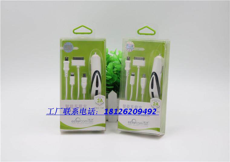 chargeur 2.1A, 2A - Ref 1302035 Image 54