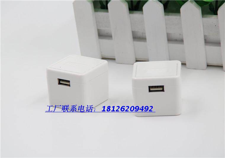 chargeur AOLEAKY - Ref 1302016 Image 14