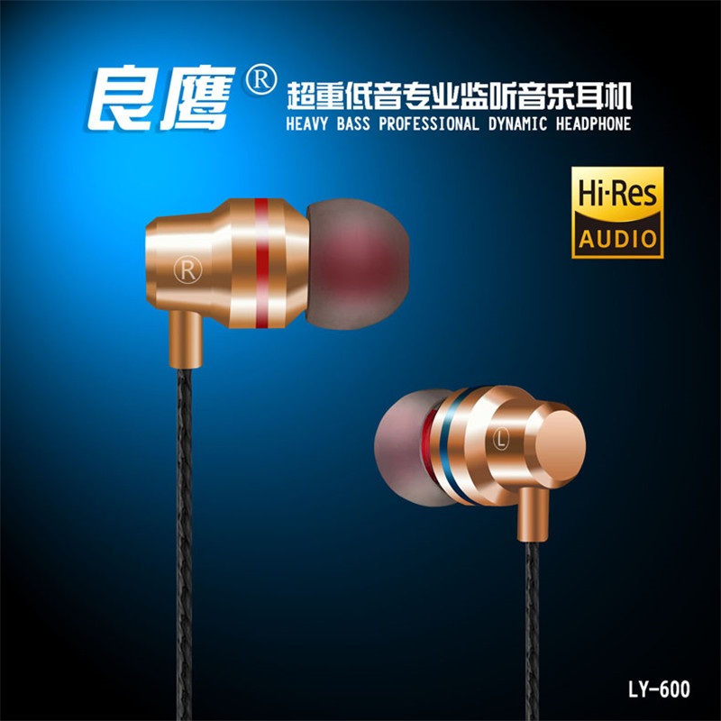 Headphones Entrance Ear Style Heavy Low Sound Cannons Mobile Phone Computer Music Wired Earplugs Universal Girls' Male with Mear Machine Line