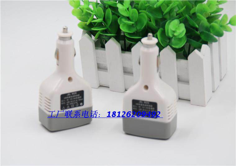 chargeur AOLEAKY 1A - Ref 1301969 Image 55