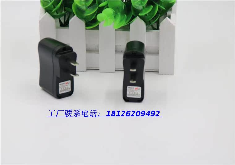 chargeur - Ref 1292601 Image 15