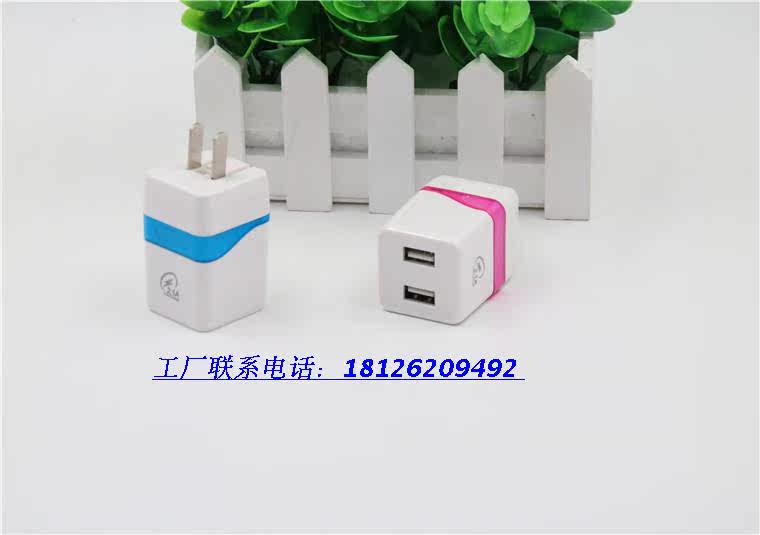 chargeur AOLEAKY - Ref 1301974 Image 17