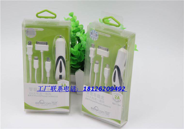 chargeur 2.1A, 2A - Ref 1302035 Image 55