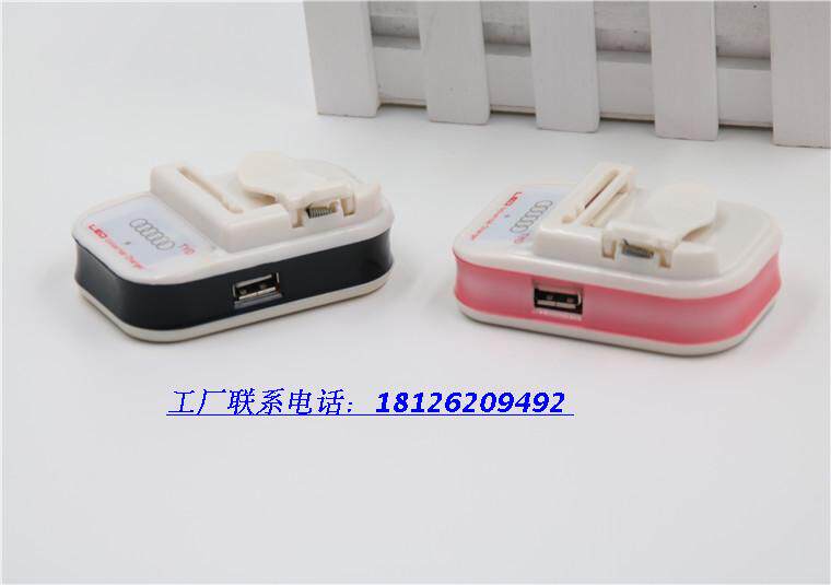 chargeur - Ref 1302013 Image 25