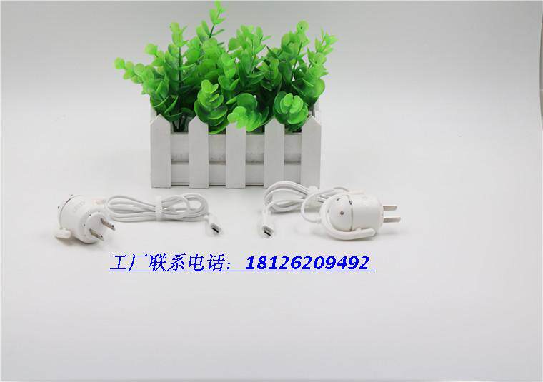 chargeur - Ref 1302017 Image 20