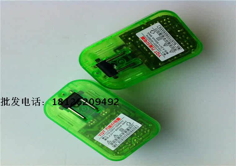 chargeur - Ref 1302029 Image 18