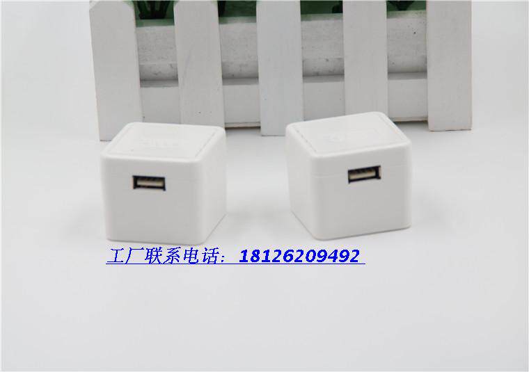 chargeur AOLEAKY - Ref 1302016 Image 12