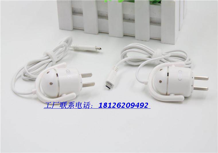 chargeur - Ref 1302017 Image 24