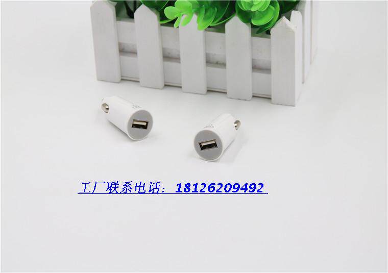 chargeur AOLEAKY 2A - Ref 1302019 Image 63