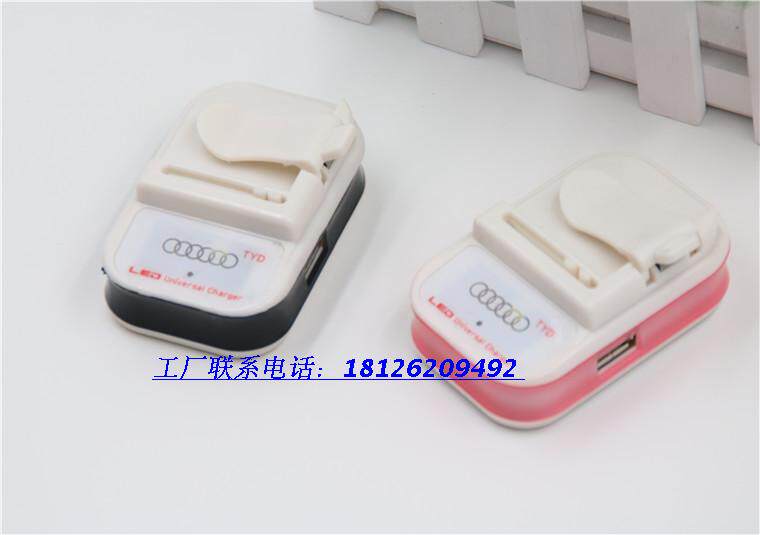 chargeur - Ref 1302013 Image 23