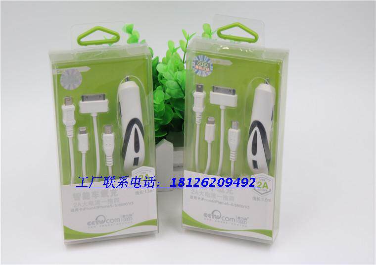 chargeur 2.1A, 2A - Ref 1302035 Image 56