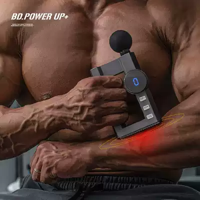 BD POWER UP hot compress fascia gun muscle massager mini portable fitness fascia gun mini multifunctional