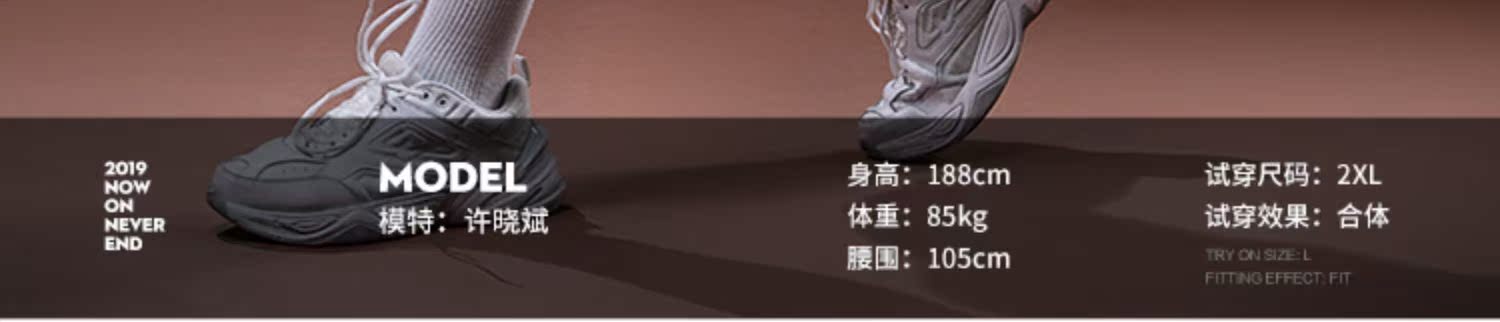 BD thể hình quần short nam mùa hè dệt băng thông lỏng xu hướng giải trí phòng tập thể dục chạy quần short bóng rổ - Quần thể thao quần gió nam adidas
