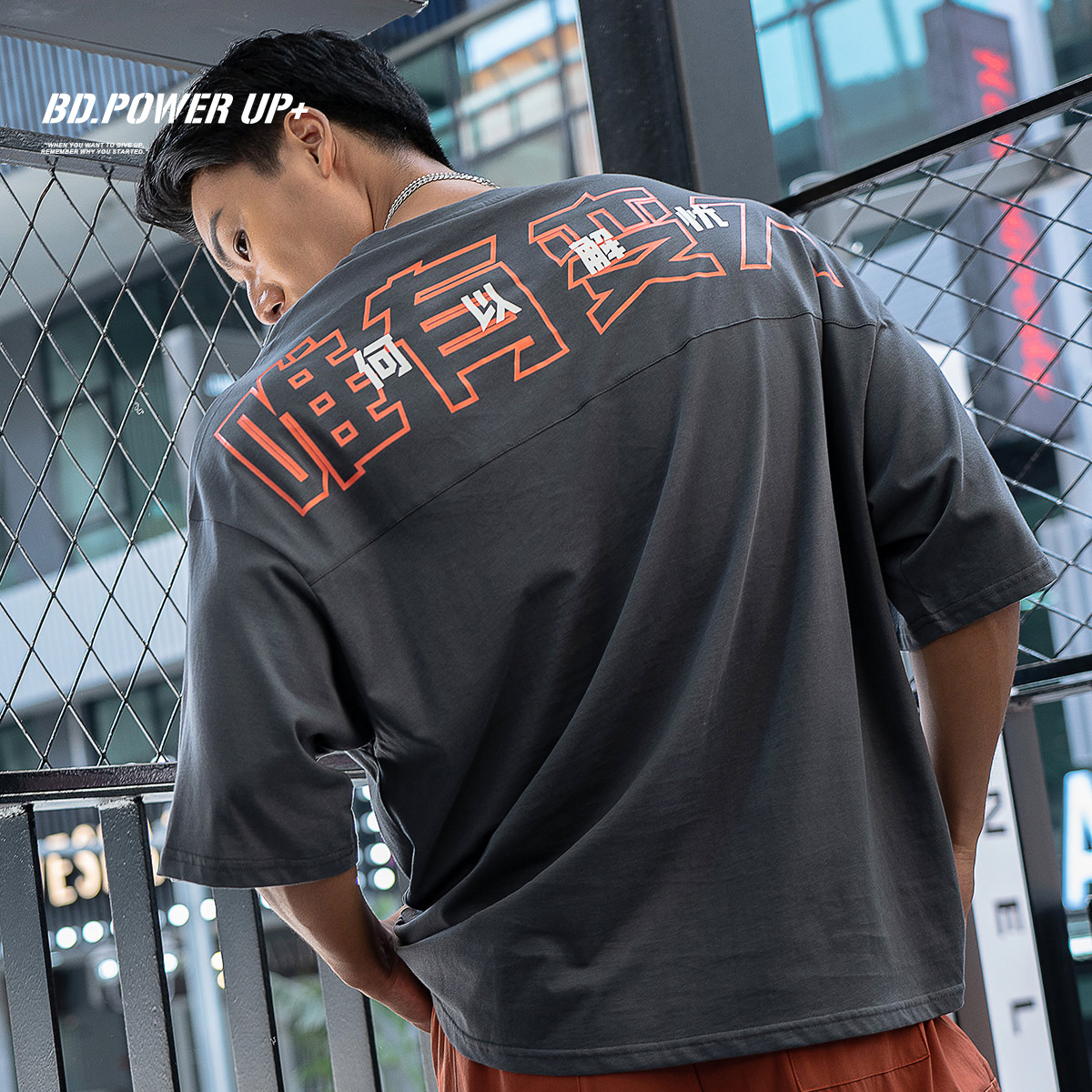 BD bodybuilding man short sleeve T-shirt cotton printing loose summer running exercise fitness sports T-shirt male tide