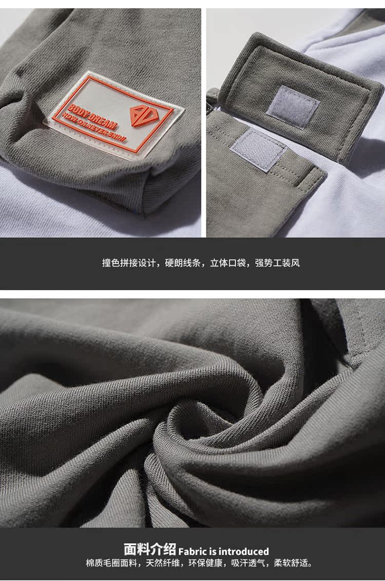 BD tập thể hình xu hướng mùa hè khâu dụng cụ quần short thoáng khí thể dục giản dị quần short bóng rổ quần áo nam - Quần thể thao quần short adidas