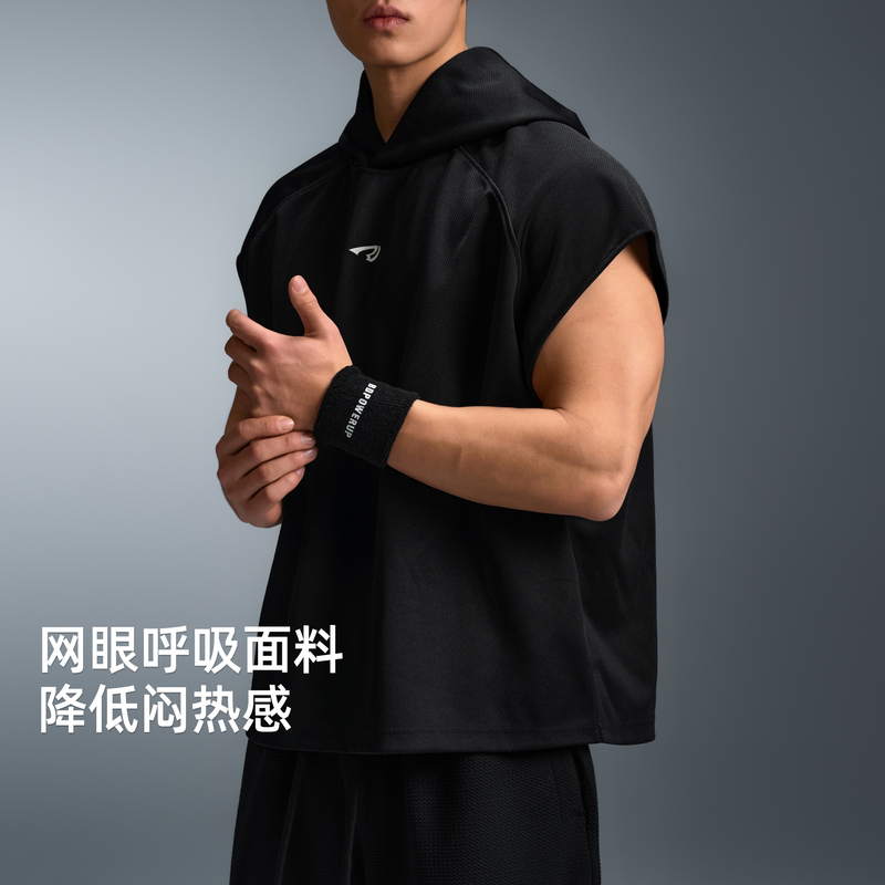 【Drop Shoulder】Bd Summer New Sports Hoodie for Men, Mesh Breathable Oversize Sleeveless Hooded T-Shirt for Men