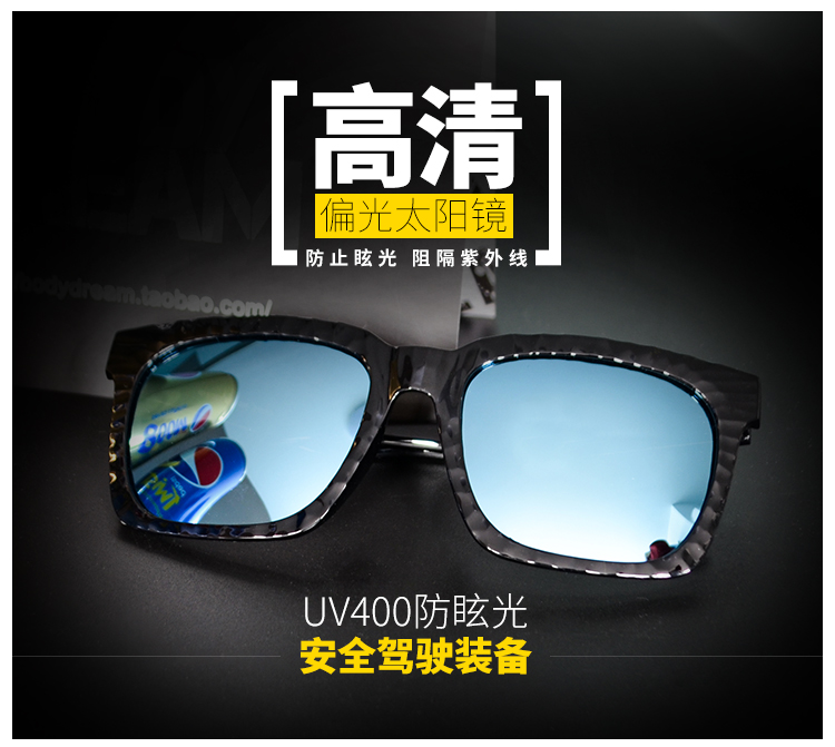 Montures de lunettes OTHER   en Memoire plastique - Ref 3140516 Image 20