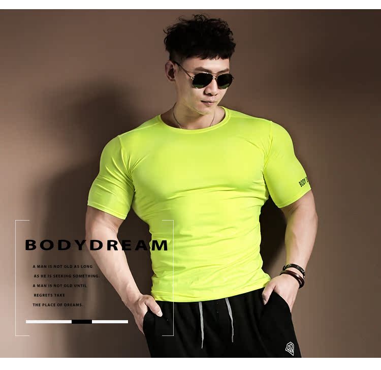 Tenue de sport homme BODYDREAM BD15C810 en polyester - Ref 466424 Image 38