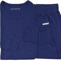 New men's close-fitting firefighter underwear set cold warm blue friend round neck flame cotton autumn pants