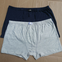 Men's boxer underwear loose underwear modal army underwear gray army cotton underwear underpants sports