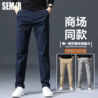 Мужские утепленные хлопковые штаны, универсальный пиджак классического кроя, свободный прямой крой