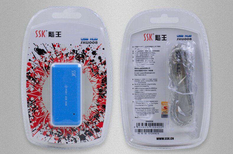 Hub USB - Ref 365665 Image 18