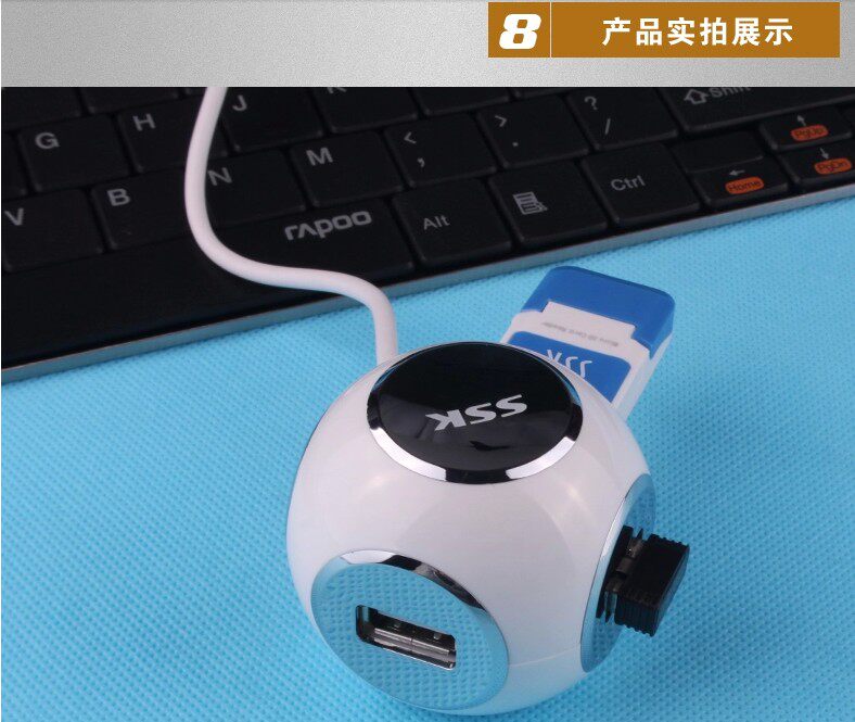 Hub USB - Ref 365663 Image 19
