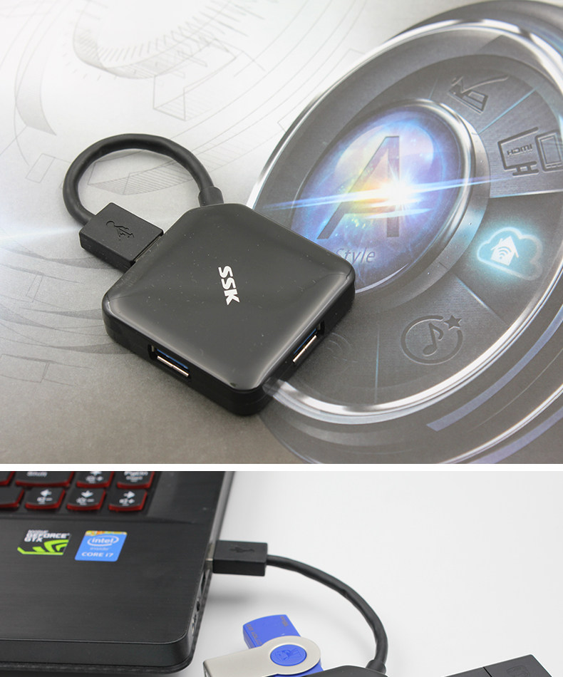 Hub USB - Ref 365707 Image 21