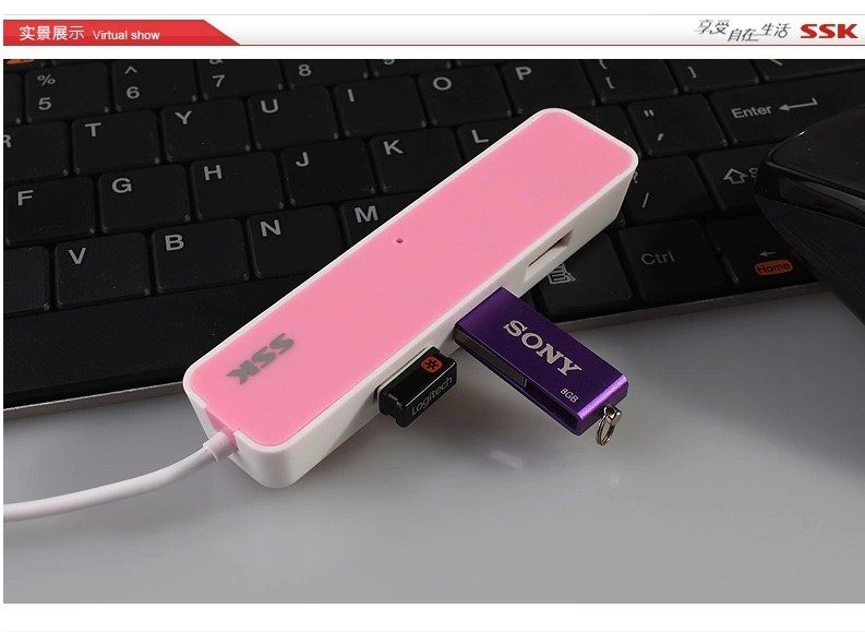 Concentrateur USB - Ref 367236 Image 20