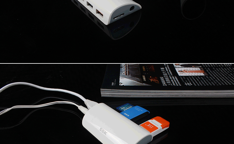 Hub USB - Ref 365573 Image 24