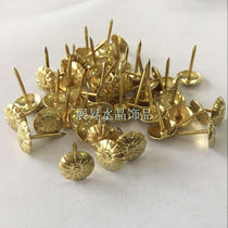 Chrysanthemum pattern antique bubble nails soft package hard package decorative drawing nails drum nails flower nails big head nails rivets background sofa nails