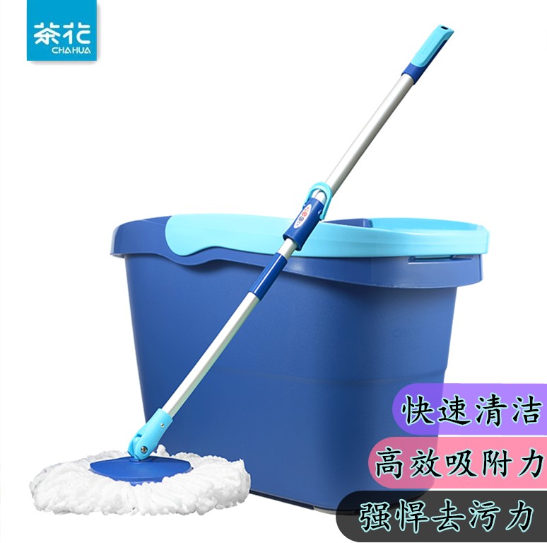 Camellia home dry and wet dual-use magic cleaning water-absorbing mopping spinning mop hand-pressed mop spinning mop 4707