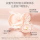 Kangaroo mother pregnant women skin care products water milk set hydrating lactation cosmetics pregnancy flag special ship store authentic