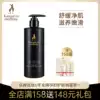 Kangaroo mother pregnant bird's Nest Deep Run water Ying shower gel Pregnancy moisturizing moisturizing natural shower gel Skin care products