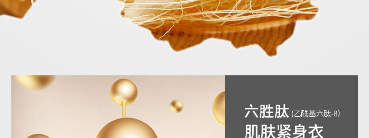 袋鼠妈妈孕妇面膜20片 天然补水保湿 哺乳期护肤品官网旗舰店商品详情图