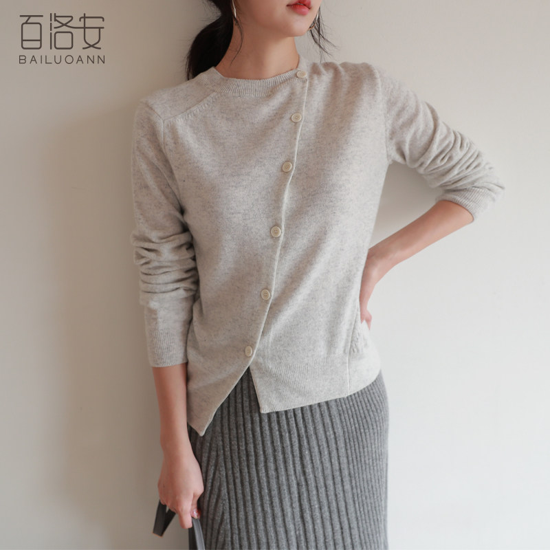 Bailuoan fashion oblique button knitted cardigan slim bottoming shirt autumn new one dress two wear women's sweater pullover