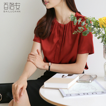 Bailuoan simple round neck shirt top female 2021 summer new Korean version of temperament commuter Joker short sleeve shirt
